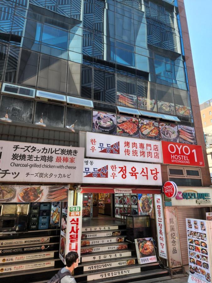 Oyo Hostel Myeongdong 1 Szöul Kültér fotó