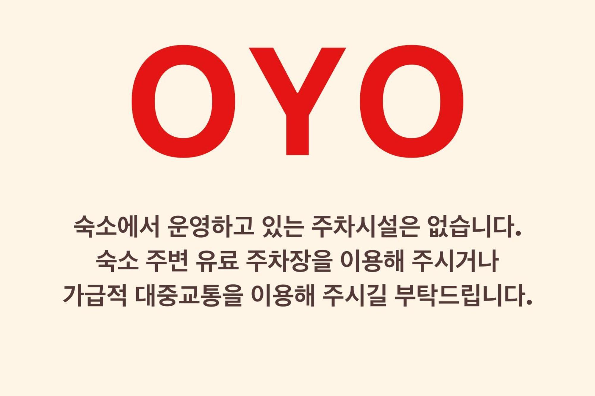 Oyo Hostel Myeongdong 1 Szöul Kültér fotó